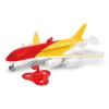 Speedy Flyer