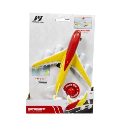 Speedy Flyer